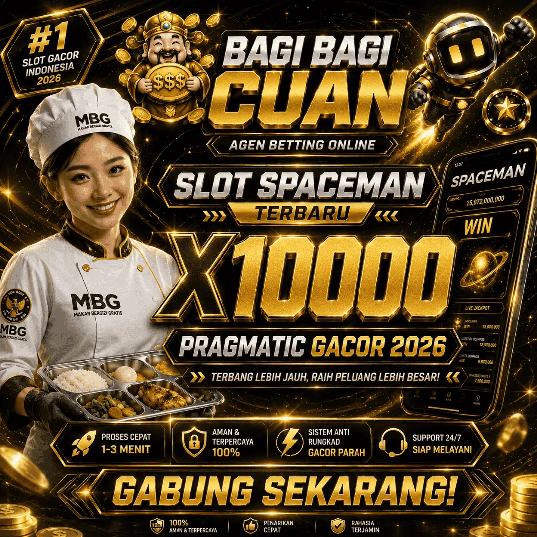 SIR88 Banner